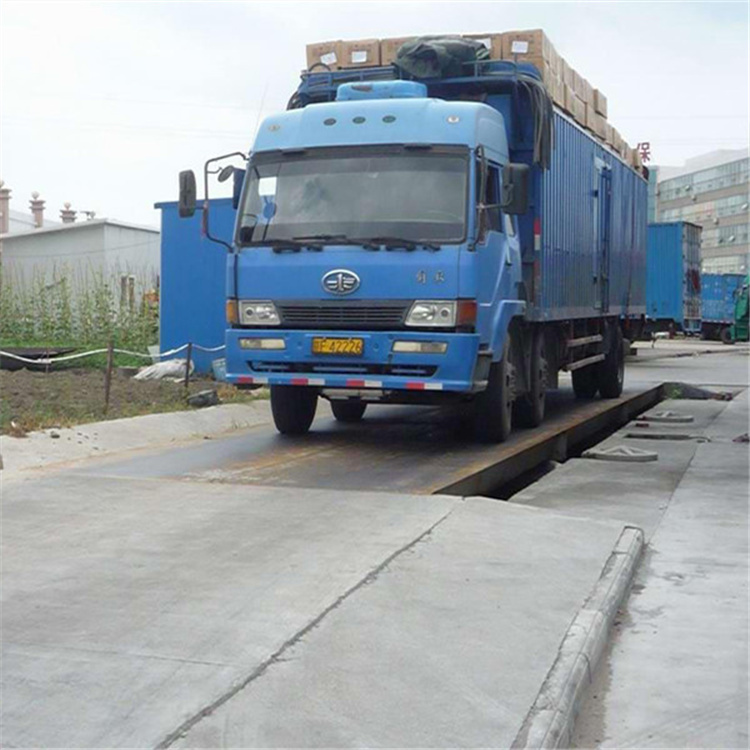 110t地磅汽車衡